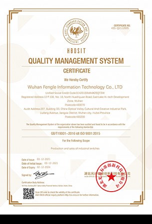 ISO9001英文